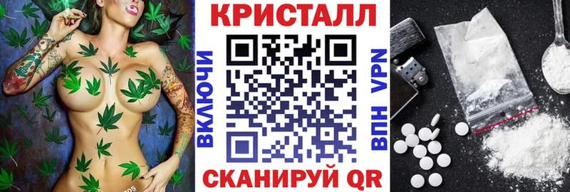 АМФ 97% kraken рабочий сайт Ленинградская