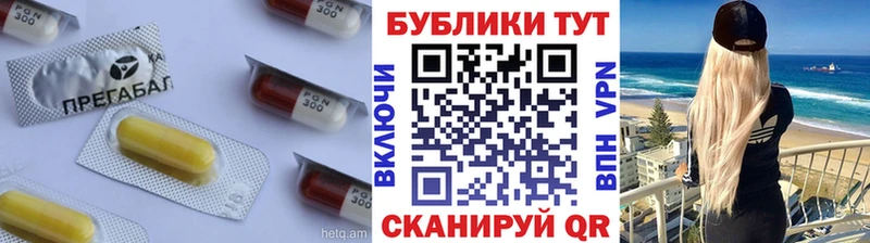 Ecstasy MDMA  где можно купить   Ленинградская 