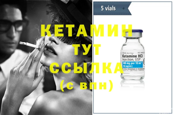 дистиллят марихуана Чердынь