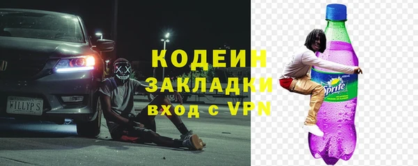 mdma Чегем