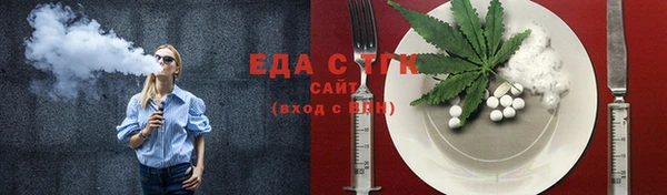 mdma Чегем