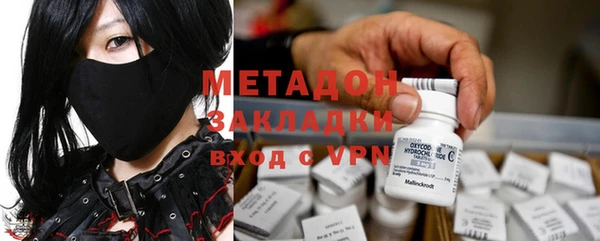 дживик Невель