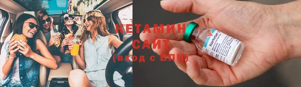 дживик Невель