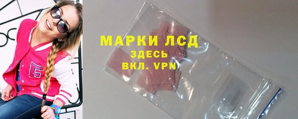 каннабис Чекалин