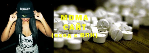 дистиллят марихуана Чердынь