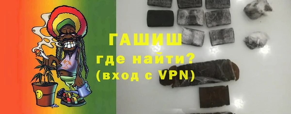 каннабис Чекалин
