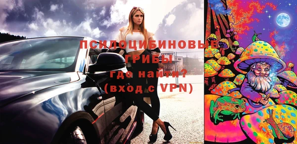 дистиллят марихуана Чердынь