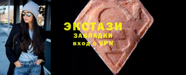 дживик Невель