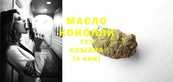 прущие крисы Невельск