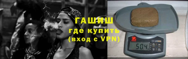 круглые Невьянск