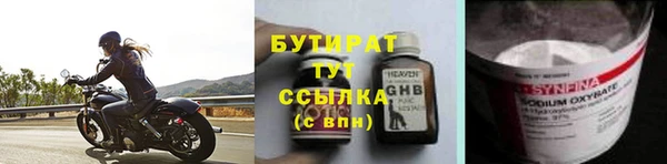 дживик Невель