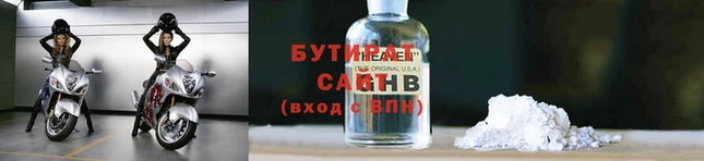 mdma Чегем