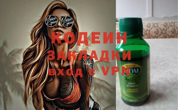 круглые Невьянск