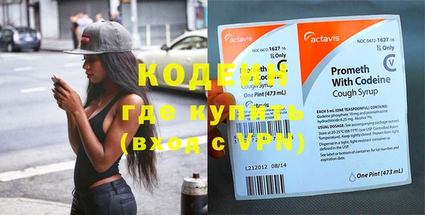 каннабис Чекалин