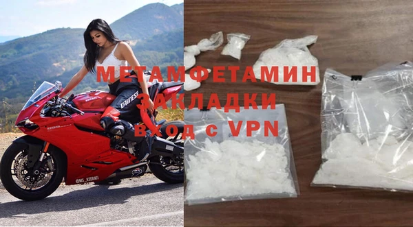 каннабис Чекалин