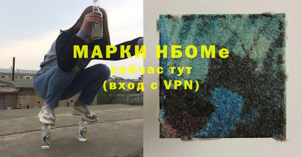 круглые Невьянск