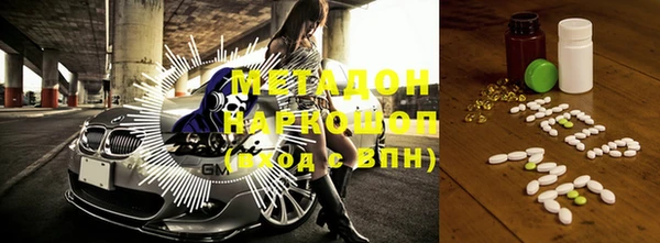 каннабис Чекалин