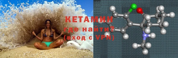 каннабис Чекалин