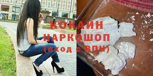 mdma Чегем