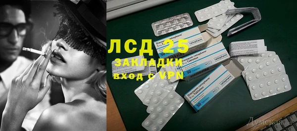 mdma Чегем