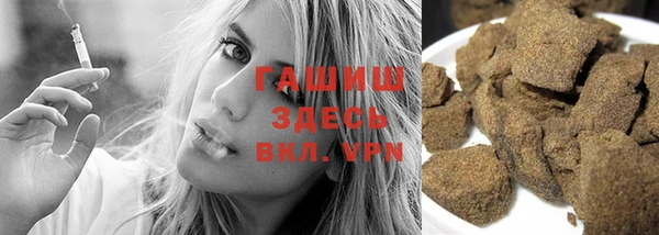 дживик Невель