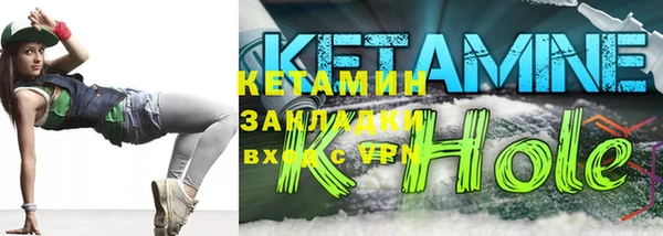круглые Невьянск